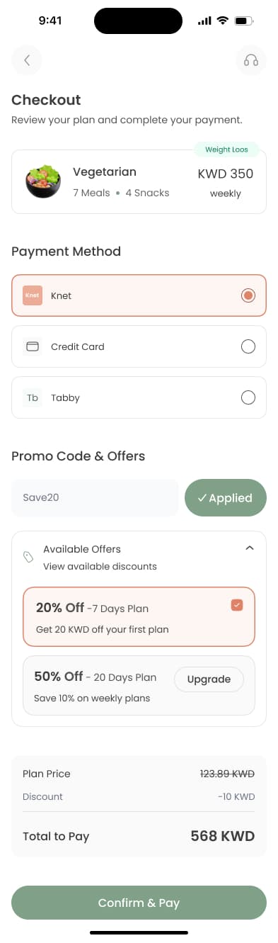 Numou Checkout
